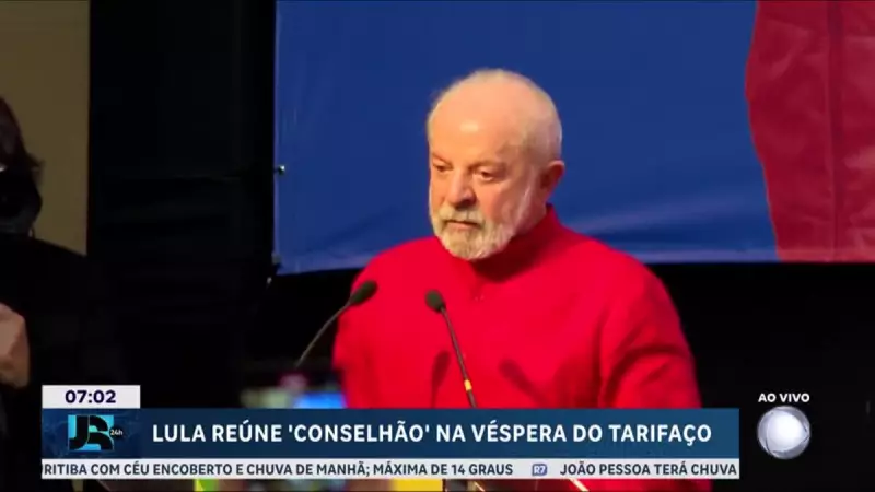 Lula lidera reunião estratégica do Conselhão: veja os principais pontos discutidos