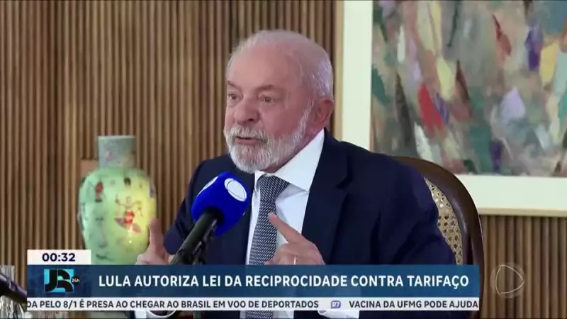 Lula Revida Tarifas de Trump: Brasil Adota Lei da Reciprocidade em Resposta a Medidas dos EUA