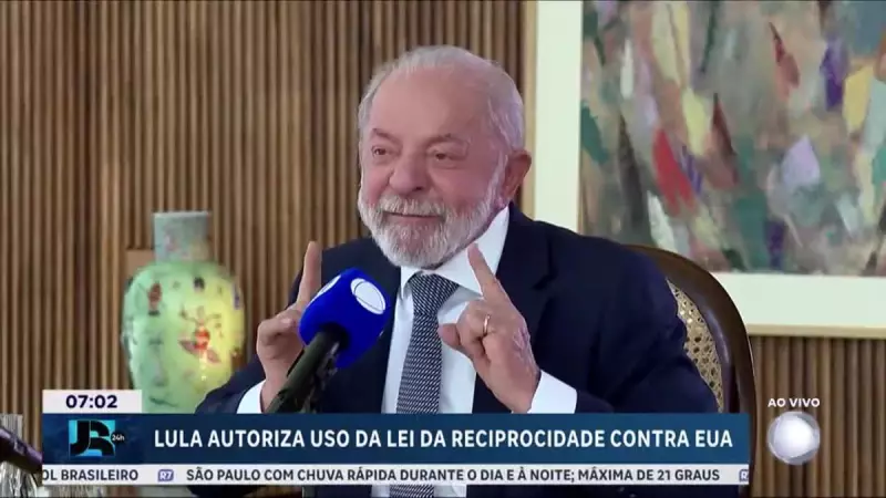 Lula Revida Tarifas dos EUA: Brasil Adota Lei de Reciprocidade em Resposta Histórica