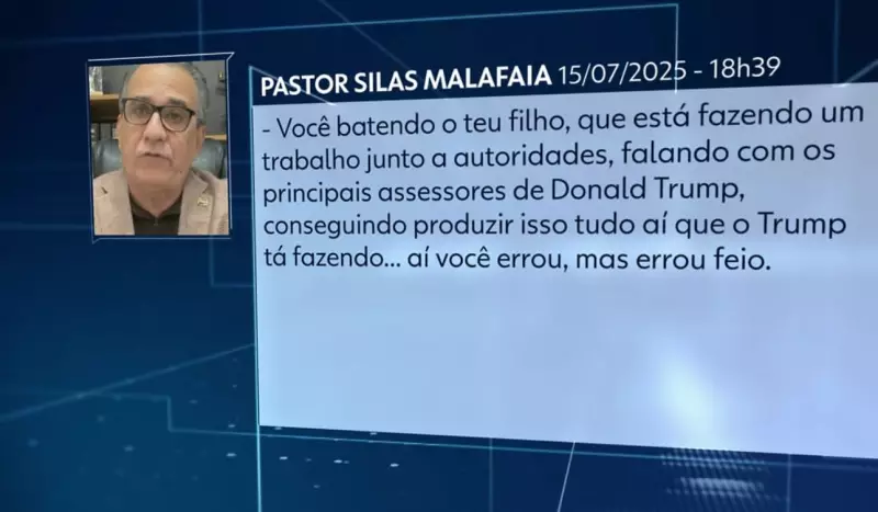 Mensagens Vazadas: Eduardo Bolsonaro Xinga Pai com Palavrões e Pede Desculpas no Dia Seguinte, Revela PF