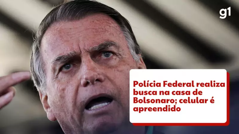 Michelle Bolsonaro cita a Bíblia e fala sobre justiça divina após prisão domiciliar do ex-presidente