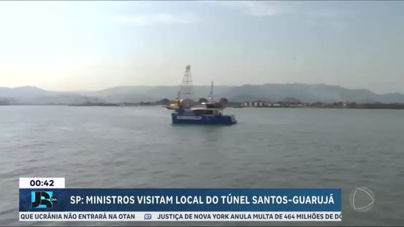 Ministros Desvendam os Segredos do Porto de Santos e do Túnel Subaquático que Promete Revolucionar a Baixada