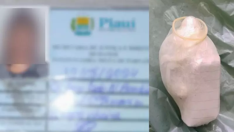 Mulher é detida ao tentar ingressar drogas em presídio do PI com substâncias escondidas no corpo — comprou carteira de visita por R$ 200