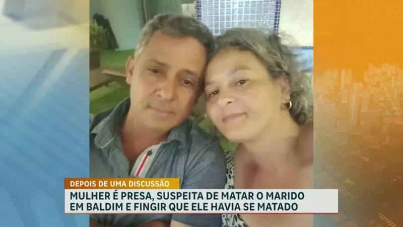 Mulher é presa após supostamente assassinar marido e simular suicídio em MG — Caso choca cidade