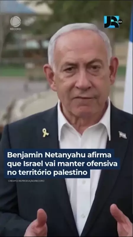 Netanyahu é Incisivo: Ofensiva Israelense em Gaza Não Dará Trégua