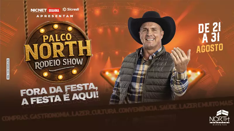 North Shopping Barretos: O Point Perfeito para Compras e Lazer no Interior Paulista