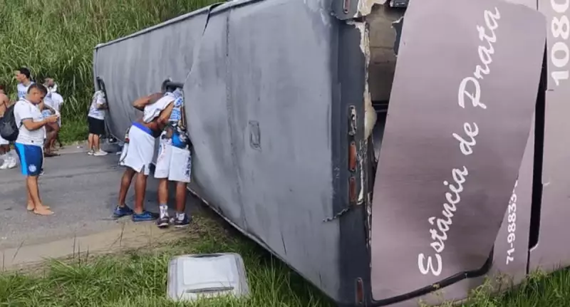 Ônibus com torcedores do Bahia tomba em PE: veja detalhes do acidente que chocou o Nordeste