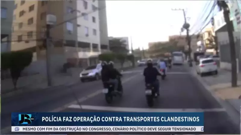 Operação da Polícia no RJ desmantela app de transporte ligado a facção criminosa