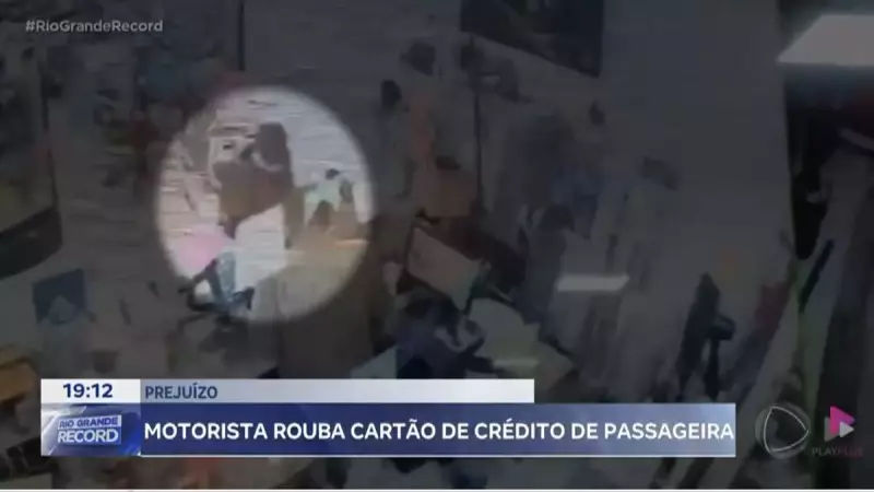 Pagamento por aproximação sem senha vira dor de cabeça: vítima perde R$ 345 após roubo no Rio Grande