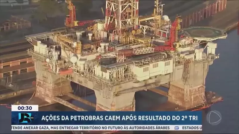 Petrobras em queda livre: R$ 32 bilhões evaporam em um único dia de crise no mercado