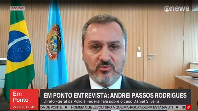 PF Declara Guerra ao PCC: 'Vamos Agir com Rigor, Sejam Políticos ou Empresários'