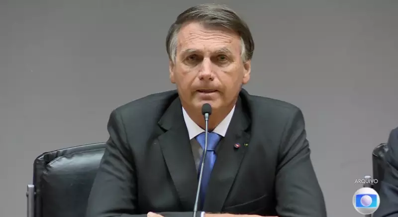 PF Identifica Indícios de Lavagem de Dinheiro em Contas de Bolsonaro: Quase R$ 30 Milhões em 11 Meses