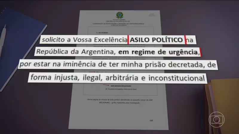 PF Revela: Bolsonaro Tentou Asilo na Argentina Apenas 48h Após Perder Passaporte