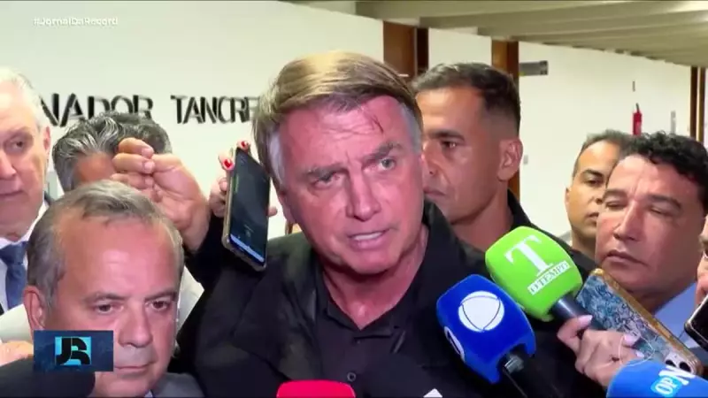 PGR no Vácuo: Prazo para Manifestação sobre Bolsonaro se Esgota na Segunda