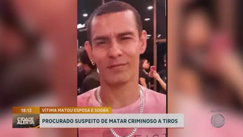 Polícia do DF busca suspeito de homicídio em área de tráfico de drogas — veja detalhes