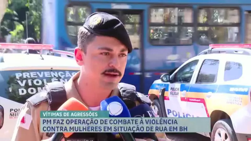Polícia Militar intensifica ações preventivas contra violência doméstica em Minas Gerais
