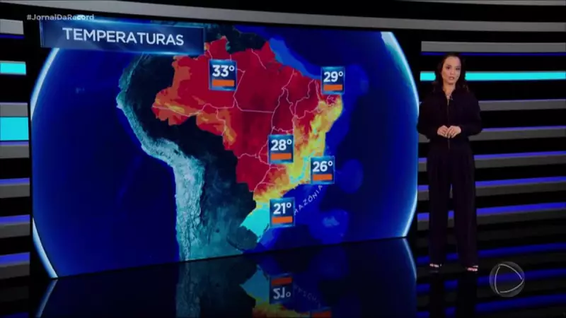Previsão do tempo para este domingo: saiba como fica o clima no Brasil
