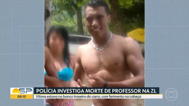 Professor de Educação Física é Assassinado a Facadas Dentro do Carro em SP; Ex-Companheira é Investigada