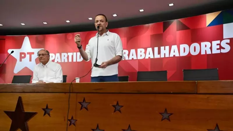 PT Declara Guerra Política e Convoca Ato Histórico no 7 de Setembro em Defesa da Soberania Nacional