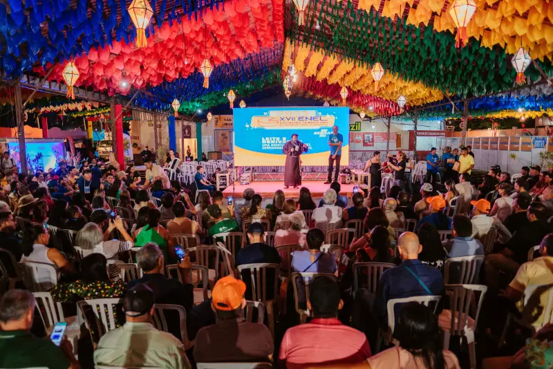 Quixadá Sedia XIX Encontro Nordestino do Leite: Evento Impulsiona Setor Lácteo no Ceará