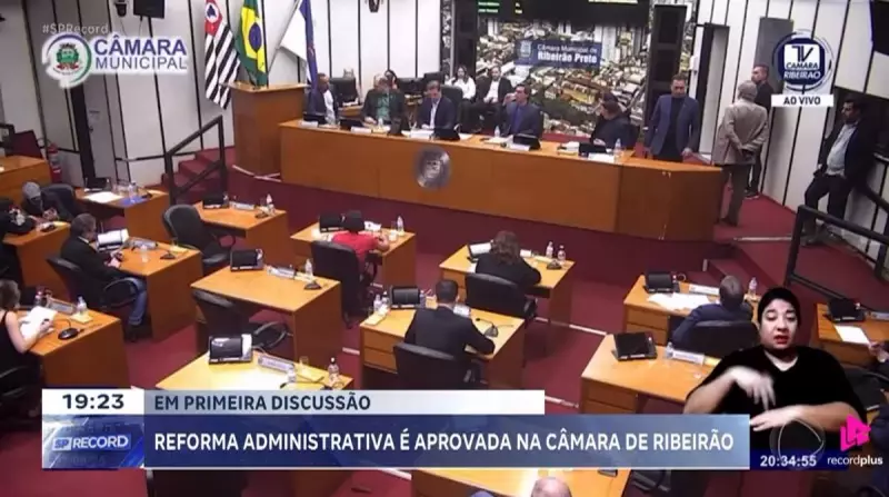 Reforma Administrativa em Ribeirão Preto: Câmara Aprova Projeto que Promete Revolucionar a Gestão Municipal