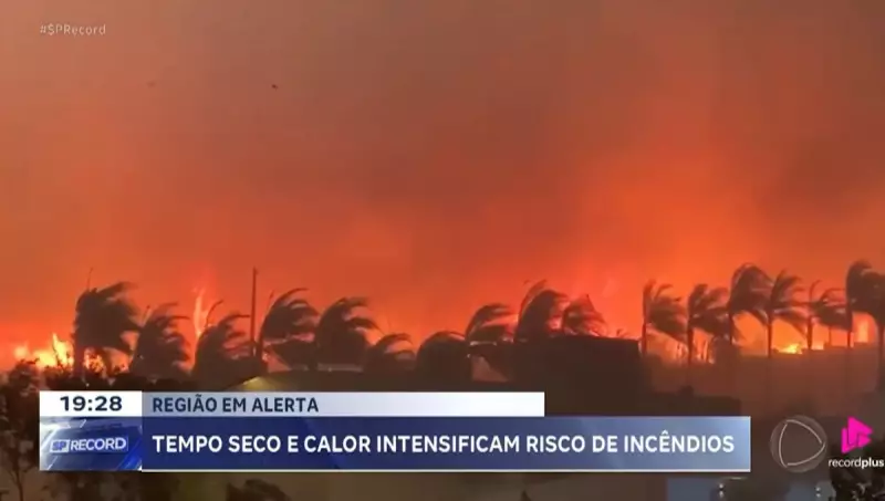 Ribeirão Preto em Alerta: Calor Extremo e Umidade Baixa Elevam Risco de Queimadas na Região
