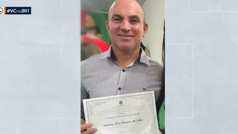 Secretário municipal é morto a tiros por guarda em briga de trânsito no MA — veja detalhes