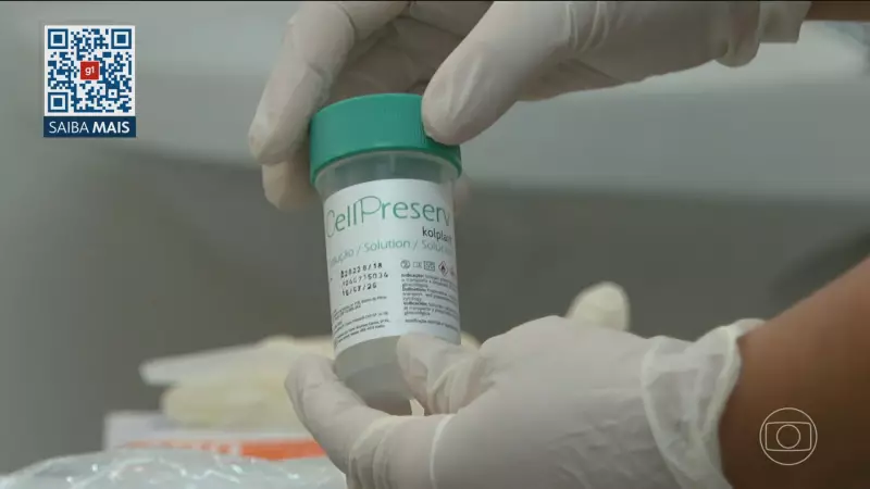 SUS inova com exame nacional mais preciso para detectar HPV: tecnologia brasileira chega aos postos de saúde