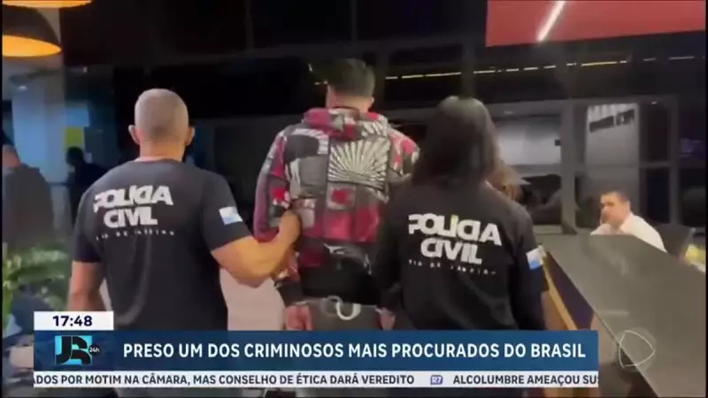 Suspeito de participar do assalto milionário ao Banco Central é preso em São Paulo — veja detalhes