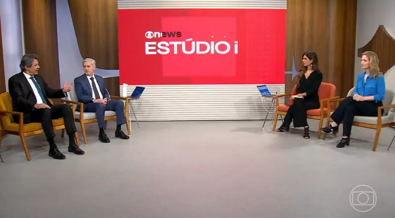 Tesouro dos EUA cancela reunião com Haddad: tensão econômica ou agenda cheia?