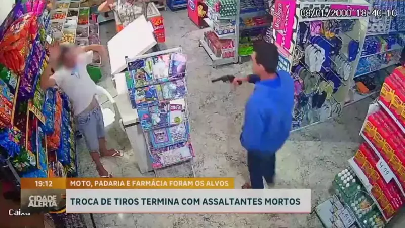 Tiroteio no Entorno do DF: Bandidos morrem após confronto com a polícia em cena dramática