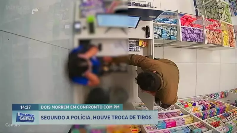 Tiroteio no Entorno do DF: PMs e Suspeitos de Assalto se Enfrentam em Confronto Fatal