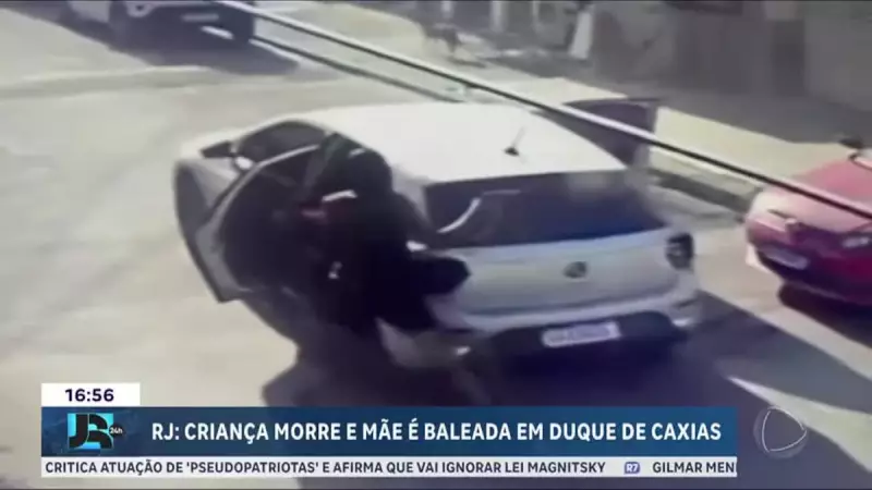Tragédia em Duque de Caxias: Criança morre em ataque a carro de ex-PM — detalhes chocantes