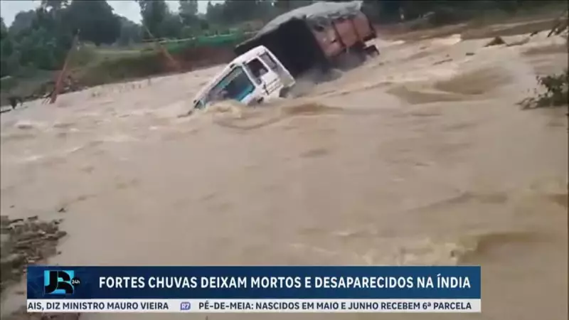 Tragédia na Índia: Enchentes Deixam Rastro de Mortos e Desaparecidos | JR 24H