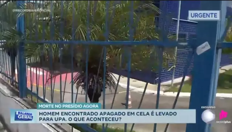 Tragédia no Sistema Carcerário: Detento Morre ao Passar Mal em Presídio de Salvador