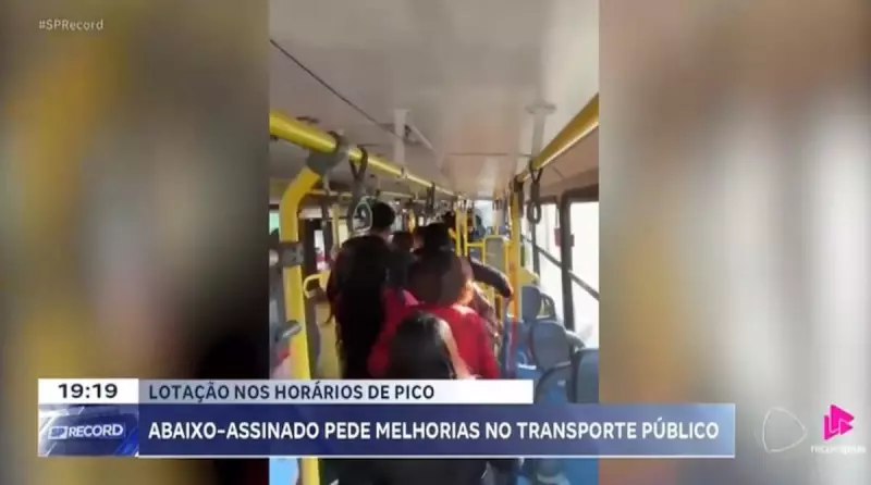 Transporte Público em Colapso: Ribeirão Preto Enfrenta Caos nos Ônibus com Superlotação e Passageiros Insatisfeitos