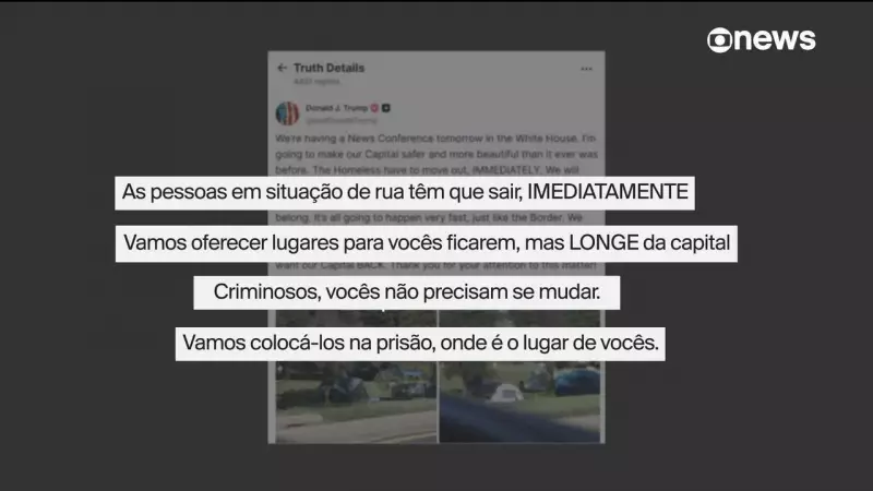 Trump choca ao citar Brasília como 'capital violenta' e anuncia federalização da polícia em Washington