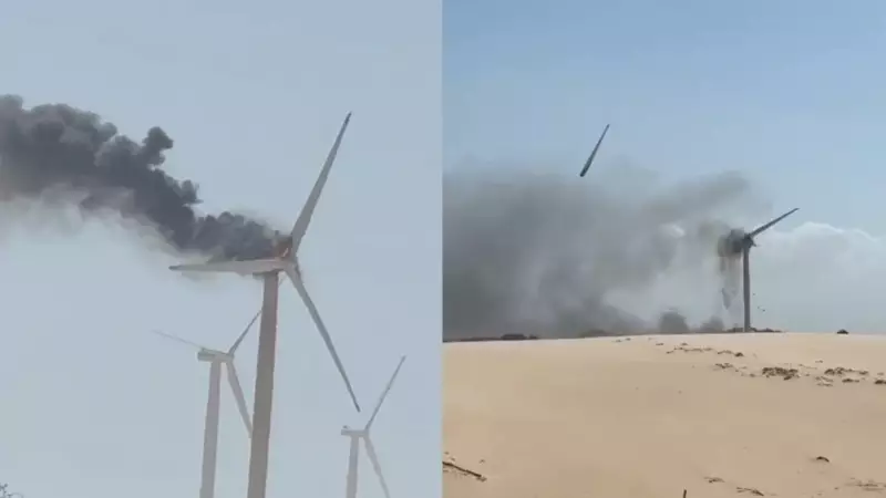 Turbina Eólica em Chamas! Pás se Desprendem em Aracati e Assustam Moradores
