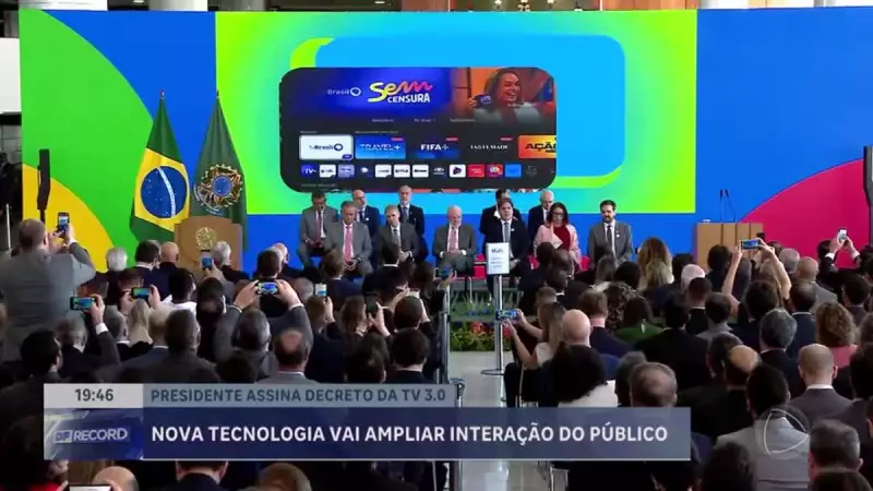 TV 3.0: Lula Assina Decreto Histórico e Brasil Entra na Era da Televisão Digital de Nova Geração