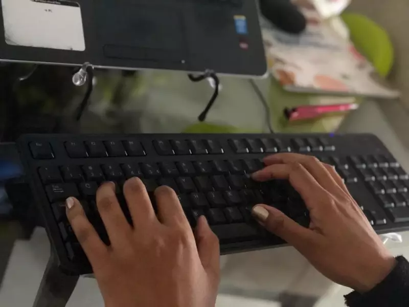 UESPI Abre 270+ Vagas em Cursos EAD: Inscrições Abertas para Graduação no Piauí