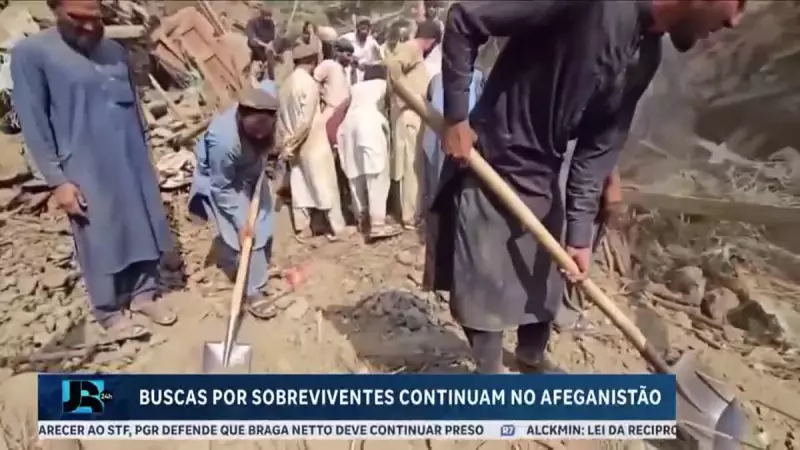 Afeganistão em Ruínas: Equipes Não Medem Esforços para Encontrar Sobreviventes de Terremoto Devastador