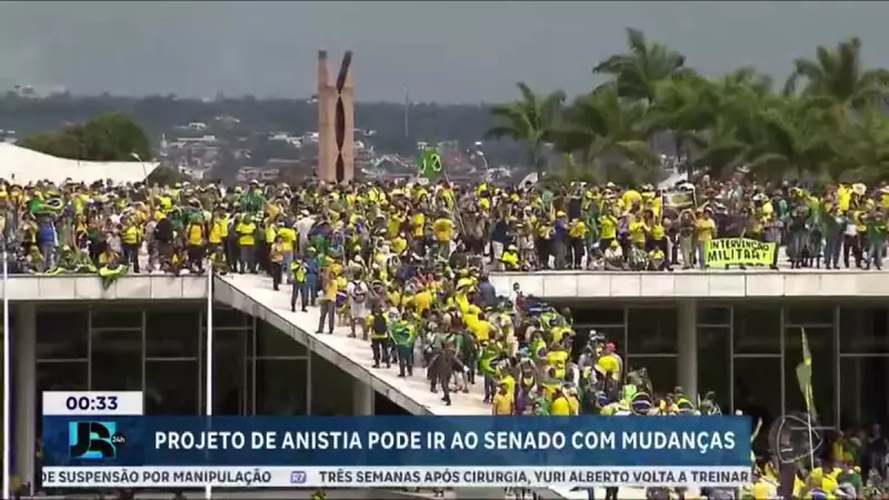 Anistia de Dívidas de IPTU: Projeto Segue para o Senado com Alterações e Gera Polêmica