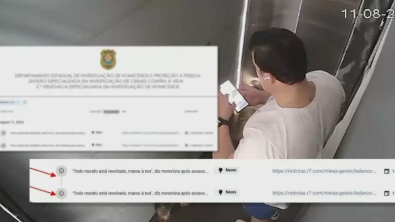 Assassino Confesso de Gari em BH Acessa Reportagem do Crime Minutos Após o Ato - R7 Minas