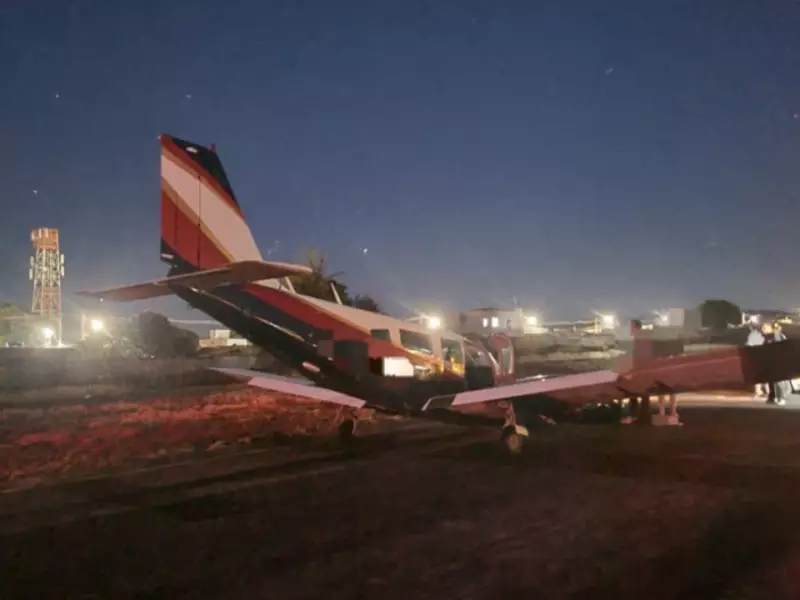 Aterrissagem de Emergência em MG: Avião com Falha no Trem de Pouso Aterra em Pista com Danos Materiais