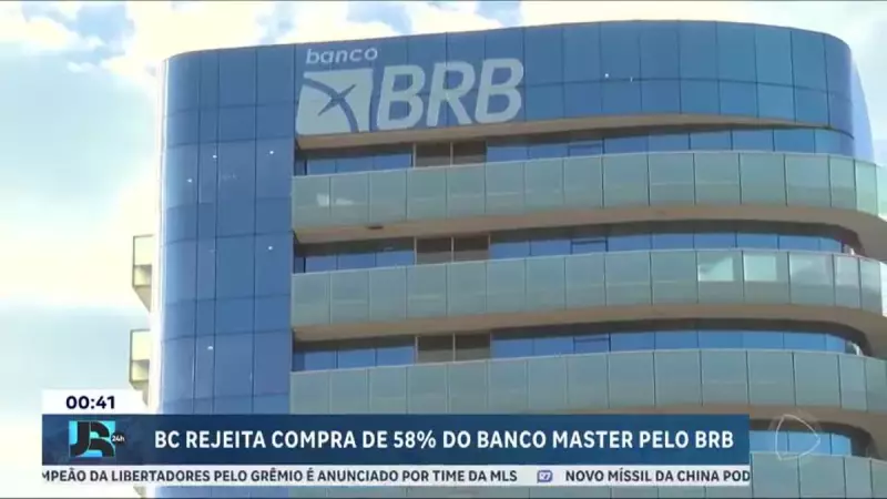 BC barra fusão: Banco de Brasília não pode comprar o Master, decide diretoria