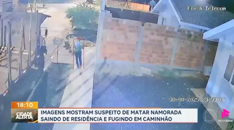 Câmeras de Segurança Flagram Suspeito de Feminicídio Fugindo do Local do Crime em Avaré