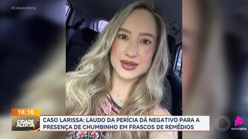 Caso Larissa: Defesa de Elizabete Pacheco Nega Envolvimento com Chumbinho em Investigação Policial
