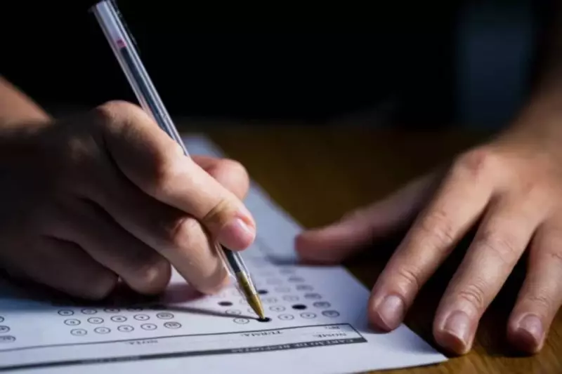 CNU 2025: Inscrições Homologadas nas Cotas! Confira o Resultado e Próximos Passos