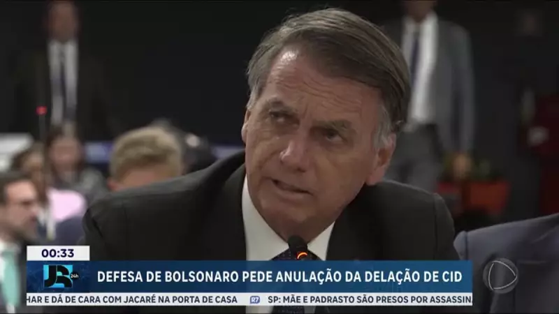Defesa de Bolsonaro e Ex-Ministros Atacam Provas em Julgamento no TSE: O que Está em Jogo?