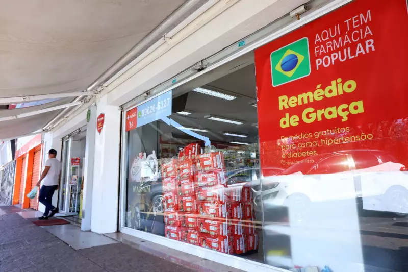Farmácia Popular: Governo corta 9 mil estabelecimentos por irregularidades nos cadastros